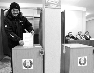 ОБСЕ не признала выборы в Белоруссии