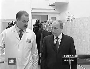 Игорь Волков сопровождал Путина во время визита