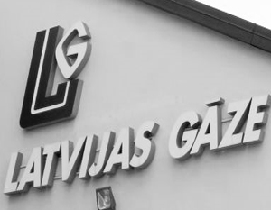 Газпром скинул Латвии 