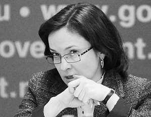 Министр экономического развития Эльвира Набиуллина категорически против повышения налогов