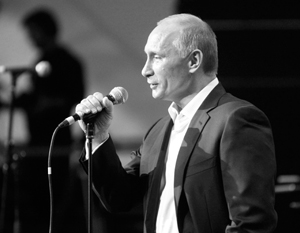 ВЦИОМ: Путин стал политиком 2010 года