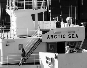 Суд над группой пиратов, участвовавших в захвате сухогруза Arctic Sea, начался в Архангельске