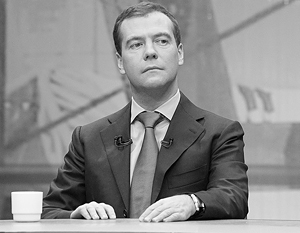 Медведев назвал главные итоги уходящего года 