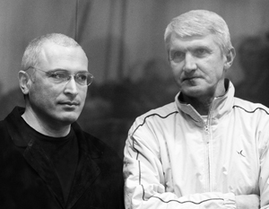 МИД России обвинил Запад в попытке надавить на суд по делу Ходорковского и Лебедева 