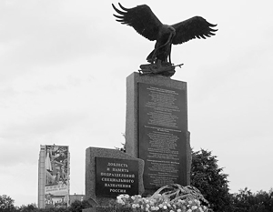 Памятник бойцам спецназа КГБ литовские дипломаты посетили накануне Дня защитников свободы