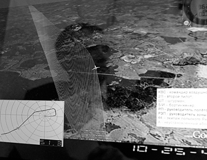 Поляки утверждают, что устаревшие смоленские радары дали курс самолета с погрешностью 