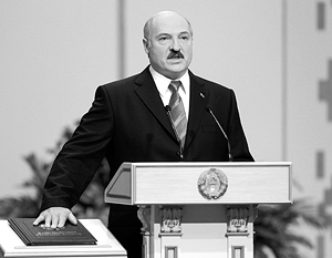 Александр Лукашенко принес присягу на конституции и вступил в должность президента