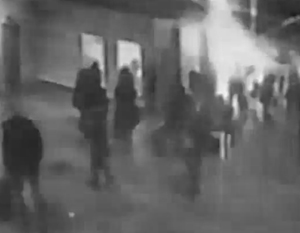 Камера наблюдения зафиксировала момент взрыва в Домодедово