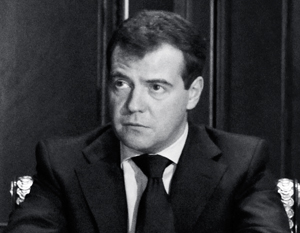 Медведев: Руководство Домодедово ответит за нарушения безопасности