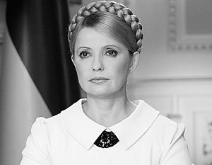 Юлии Тимошенко вменяют хищение 12 млрд долларов бюджетных денег