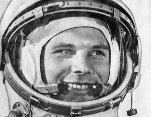 Дочь Гагарина подала заявку на патент бренда имени первого космонавта