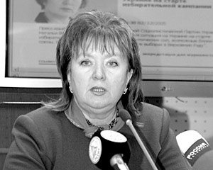 Лидер Прогрессивной социалистической партии Украины Наталья Витренко 