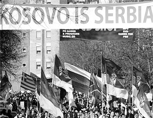 Белград активно поддерживает оставшихся в Косово сербов