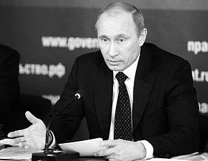 Владимир Путин потребовал от нефтяников до конца дня решить проблему цен на дизтопливо