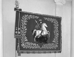 Знамя Мосгордумы – тоже один из ее официальных символов. Но оно не дарится и не продается