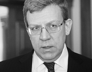 Министр финансов Алексей Кудрин считает неприемлемым сохранение дефицита бюджета в 2%