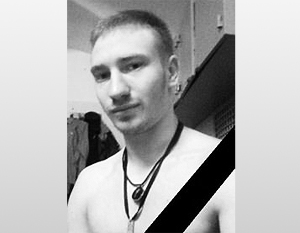 Заключенный Дмитрий Антипов найден мертвым в колонии в Архангельской области