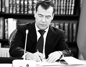Медведев уволил семь генералов МВД