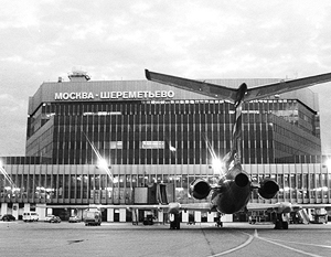 Аэропорт Шереметьево готовится принять правительственные линии 