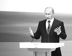 Владимир Путин назвал партию «краеугольным камнем» стабильности

