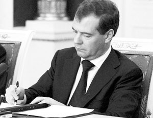  Медведев ввел санкции против Ливии