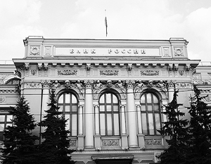 Банк России решил продать 7,58% Сбербанка