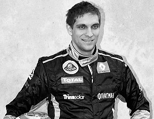 Петров впервые вошел в тройку призеров в гонке «Формулы-1»