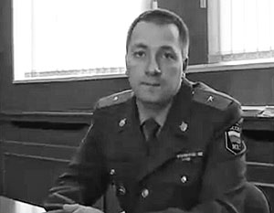 Начальник ОВД Даниловского района Алексей Марьянский четко и недвусмысленно ставил задачи подчиненным