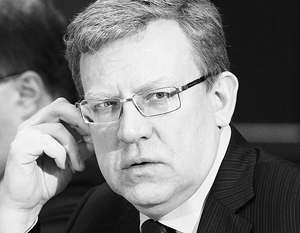Министр финансов Алексей Кудрин предлагает заменить министров в советах директоров госкомпаний на их заместителей 