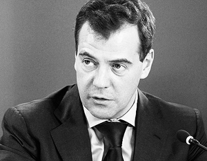 Дмитрий Медведев пообещал поменять законы, которые мешают развитию предпринимательской деятельности в стране