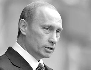 Глава российского государства Владимир Путин