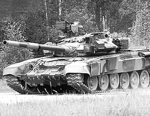 Т-90 был принят на вооружение в 1992 году