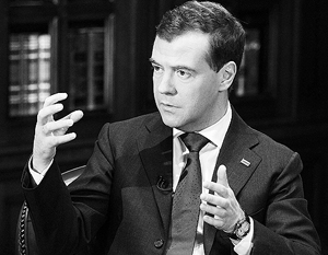 Дмитрий Медведев видит своей задачей процветание России через 10-20 лет