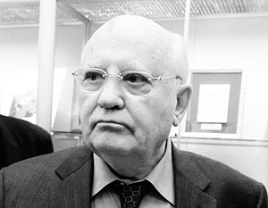Горбачев перенес операцию на позвоночнике