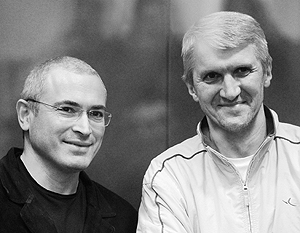Адвокаты Ходорковского и Лебедева получили формальное основание для отмены второго приговора
