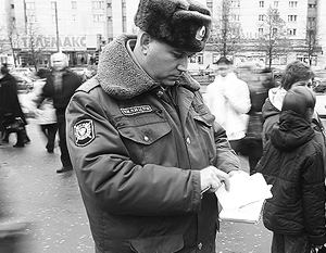 При проверке документов в Москве молдаване бросили в полицейских гранату