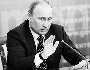 Путин: Россия выйдет из кризиса досрочно – к 2012 году