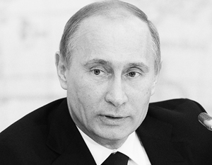 Владимир Путин выступил перед депутатами