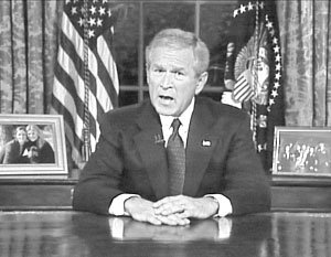 Буш озвучил, чего США ждут от Ближнего Востока