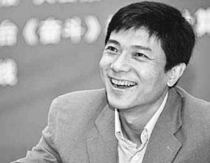 Рейтинг китайских богачей, по версии журнала Forbes, возглавил гендиректор поисковика Baidu Робин Ли
