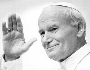 Иоанна Павла II причислили к лику блаженных
