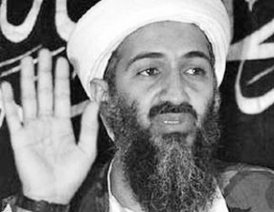 Арестованы две жены и четыре ребенка бен Ладена