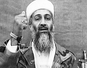 Власти США решили не показывать Усаму бен Ладена после ликвидации