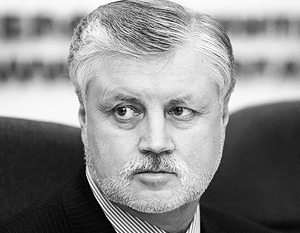 Спикер Совета Федерации Сергей Миронов готов подчиниться любому решению питерских депутатов