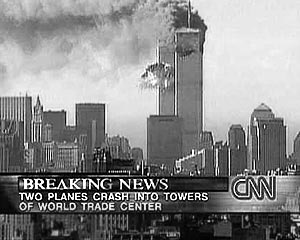 Трагедия 11 сентября 2001 года тоже вызвала массу вопросов