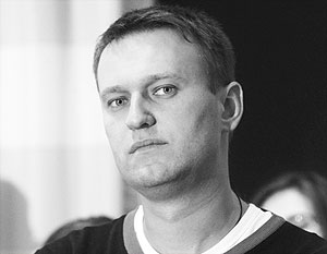 Алексей Навальный стал фигурантом уголовного дела