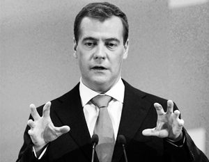 Медведев: Новое правительство должно быть существенно обновлено