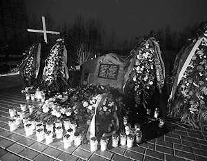 Трое жертв катастрофы под Смоленском похоронены под чужими именами