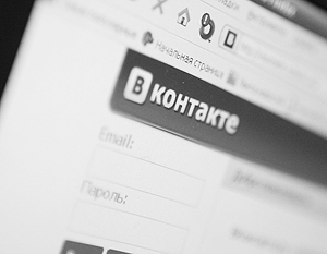 «ВКонтакте» является одним из крупнейших хранилищ контента Рунета