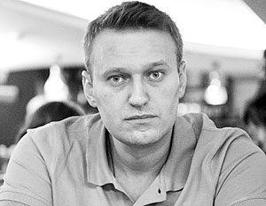 Навальный вышел на большую дорогу